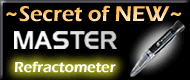 Reasons to choose the MASTER Series