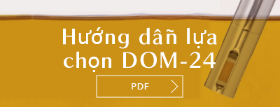 DOM-24 選定理由書